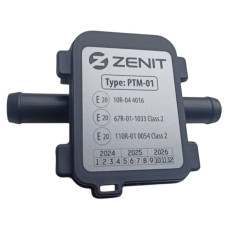 Мап сенсор Zenit Type PTM-01 5 pin 5-ти піновий датчик тиску газу та вакууму для гбо Zenit Bluebox BlackBox