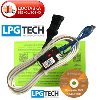 FTDI Кабель шнур LPGTech для налаштування ГБО LPGTech інтерфейс з індикацією для налаштування ГБО LPGTech