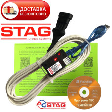 FTDI Кабель шнур для налаштування ГБО STAG інтерфейс з індикацією для налаштування Гбо Stag