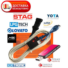 Кабель гбо FTDI STAG MRC YOTA LPGTECH KME DIGITRONIC LOVATO плюс флешка з програмами ГБО 2008-2026 рік
