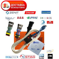 Кабель гбо STAG AEB ZENIT універсальний для 99% гбо 4-го покоління на FTDI чіпі з індикацією