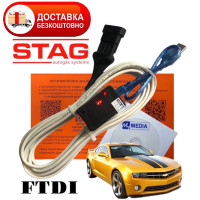 Кабель для діагностики та налаштування ГБО Stag на чіпі FTDI з індикацією сигналу професійний