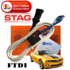 Кабель для діагностики та налаштування ГБО Stag на чіпі FTDI з індикацією сигналу професійний