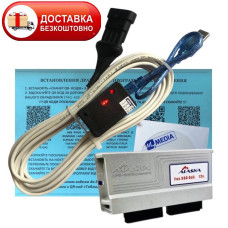Кабель для діагностики та настроювання ГБО Alaska FOX 300 4, 6, 8 циліндрів на FTDI чипі
