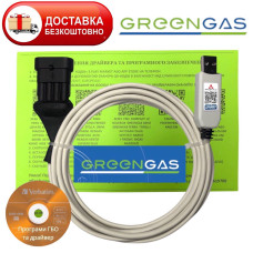 Кабель для діагностики та налаштування ГБО GREENGAS AERO, TERRA, AERO OBD на чипі PL2303