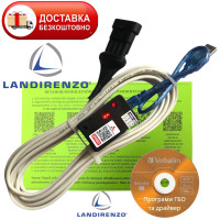 Кабель для диагностики и настройки ГБО LANDI-RENZO OMEGAS, OMEGAS PLUS, LSI, IGS Кабель для диагностики и настройки ГБО LANDI-RENZO OMEGAS, OMEGAS PLUS, LSI, IGS