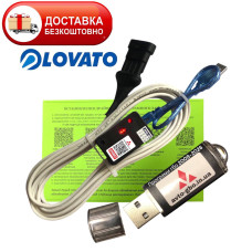 Кабель для діагностики та налаштування ГБО LOVATO з індикацією сигналів на чіпі FTDI плюс флешка з додатками ГБО та драйверами