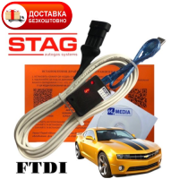 FTDI Кабель шнур для налаштування ГБО STAG інтерфейс з індикацією для налаштування Гбо Stag