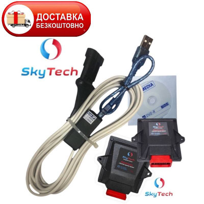 Кабель для діагностики та налаштування ГБО SkyTech на чіпі FTDI з індикацією з'єднання