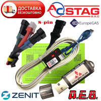 Кабель для діагностики та налаштування ГБО Stag AEB Zenit 8 pin Europegas на чипі FTDI з індикацією плюс флешка з програмами Кабель для діагностики та налаштування ГБО Stag AEB Zenit 8 pin Europegas на чипі FTDI з індикацією плюс флешка з програмами