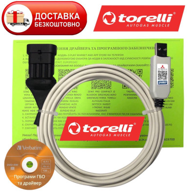 Кабель для диагностики и настройки ГБО Torelli T3, T3 Pro, T3 OBD, T3s, Torelli T4 direct injection на чипі PL2303