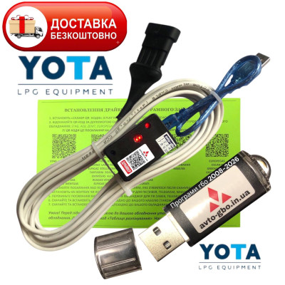 Кабель для діагностики та налаштування ГБО YOTA з індикацією сигналів на чіпі FTDI плюс флешка з додатками ГБО та драйверами