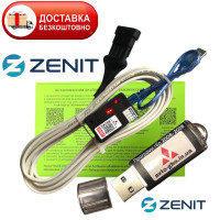 Кабель для діагностики та налаштування ГБО ZENIT з індикацією сигналів на чіпі FTDI плюс флешка з додатками ГБО та драйверами