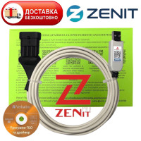 Кабель для диагностики и настройки ГБО Zenit Compact, JZ 2005, JZ 2009, JZ 2013, Zenit PRO на чипі PL2303