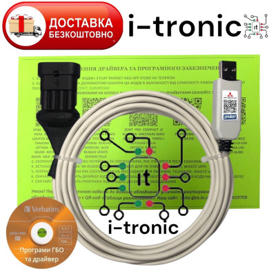 Кабель для диагностики и настройки ГБО i-tronic UNO, SMART, PROFI, 4 PROFI 6, PROFI 8 на чипі PL2303