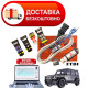 Кабелі гбо шнури гбо інтерфейси гбо