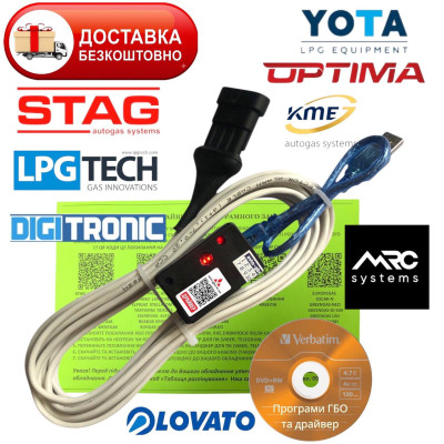 FTDI Кабель шнур для налаштування ГБО STAG, KME, LPGTech, Digitronic, Lovato, Atiker інтерфейс з індикацією для налаштування Гбо STAG, KME, LPGTech, Digitronic, Lovato, Atiker і для всіх інших установок 4-го покоління.