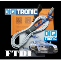 FTDI Кабель шнур Digitronic для налаштування ГБО Digitronic інтерфейс з індикацією для налаштування ГБО Digitronic
