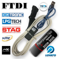 Кабель гбо FTDI STAG MRC YOTA LPGTECH KME DIGITRONIC LOVATO плюс флешка з програмами ГБО 2008-2025 рік