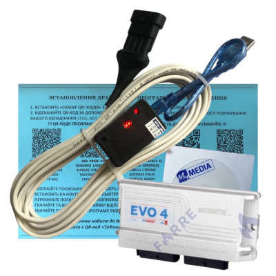 Кабель для діагностики та налаштування ГБО EVO 4 Gas Control isa 2 на чипі FTDI з індікацією