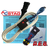 Кабель ГБО STAG, Yota, KME, Digitronic, Lovato, Tegas, Optima, Atiker, AEB, King, Pride, Omvl, Elpigas, Romano на чіпі FTDI з індикацією