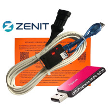Кабель для діагностики та налаштування ГБО ZENIT з індикацією сигналів на чіпі FTDI плюс флешка з додатками ГБО та драйверами