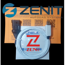 Кабель для диагностики и настройки ГБО Zenit Compact, JZ 2005, JZ 2009, JZ 2013, Zenit PRO