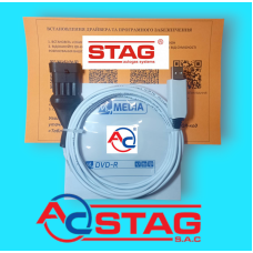 Кабель для диагностики и настройки ГБО STAG QBOX PLUS, QMAX BASIC, QBOX BASIC, QMAX PLUS, QNEXT PLUS